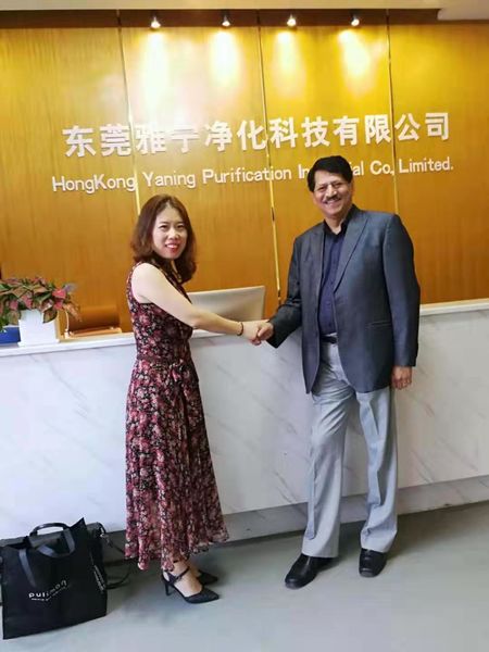 Trung Quốc Hongkong Yaning Purification industrial Co.,Limited hồ sơ công ty