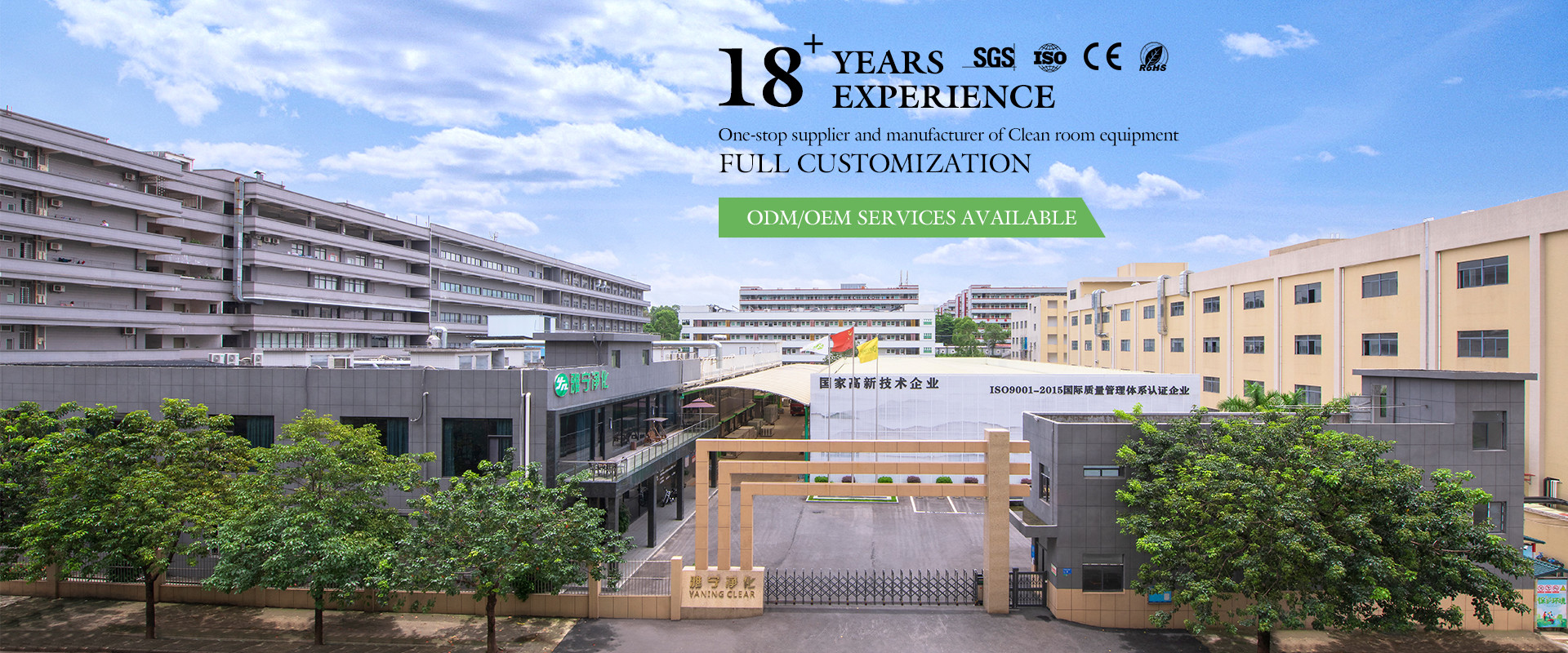 Chất lượng Phòng tắm không khí trong phòng sạch nhà máy