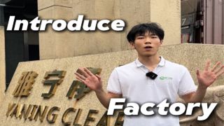 Giới thiệu nhà máy