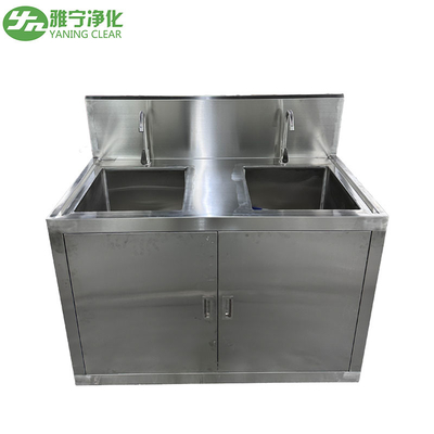 YANING đầu gối vận hành rửa tay bồn rửa bằng thép không gỉ
