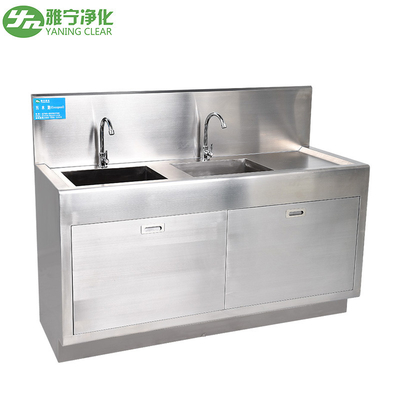YANING Thép không gỉ Chà rửa phẫu thuật Chậu rửa tay Miễn phí đầu gối Hoạt động nhiều trạm