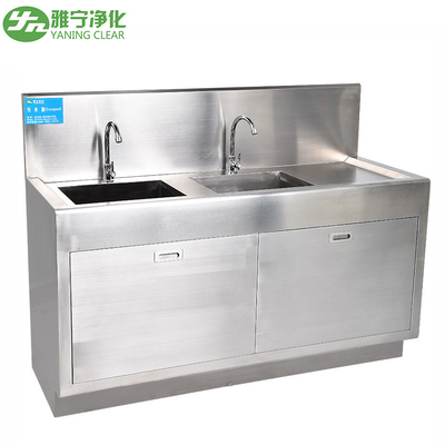 Bệnh viện bằng thép không gỉ 304 Chậu rửa y tế Chậu rửa phẫu thuật Chậu rửa đứng miễn phí
