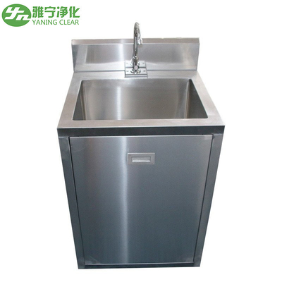 Đồ nội thất nha khoa Một người 550*550*850mm Rửa tay Thợ rửa tay thép không gỉ công nghiệp