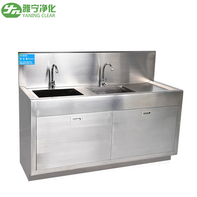 Máy rửa tay y tế tùy chỉnh bồn rửa tay cảm biến tự động vòi nước thép không gỉ
