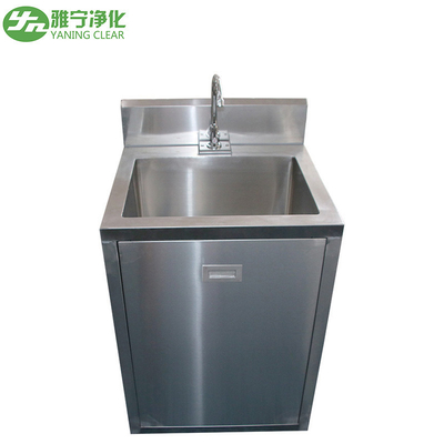 Ống rửa tay không gỉ 304 với vòi nước