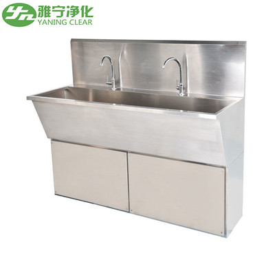 Thép không gỉ Y tế rửa tay Chậu rửa công nghiệp Chậu rửa công nghiệp Bảo vệ chắn sóng