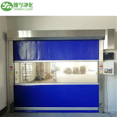 Cửa trập con lăn an ninh PVC tốc độ cao cho phòng sạch cách ly nhanh chóng