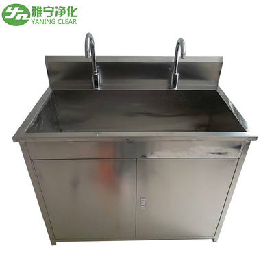 Hai trạm cảm biến Vòi rửa tay y tế Chậu rửa tay bằng thép không gỉ cho bệnh viện