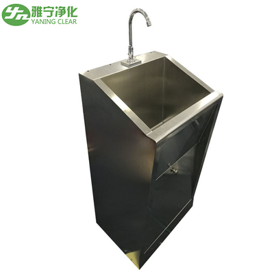 Chậu rửa tay y tế bằng thép không gỉ cho phòng mổ 1-3 người sử dụng