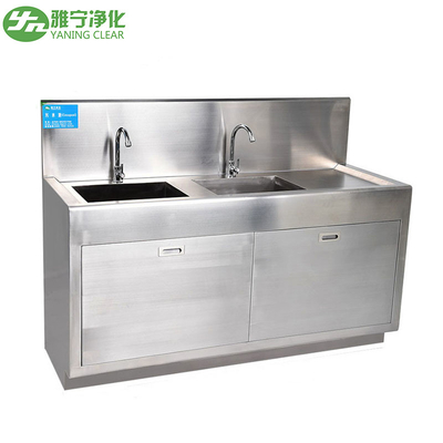 YANING Thép không gỉ Chân đầu gối Bàn đạp cảm biến hồng ngoại Kiểm soát nước Chậu rửa chén y tế phẫu thuật cho Phòng khám bệnh viện OT