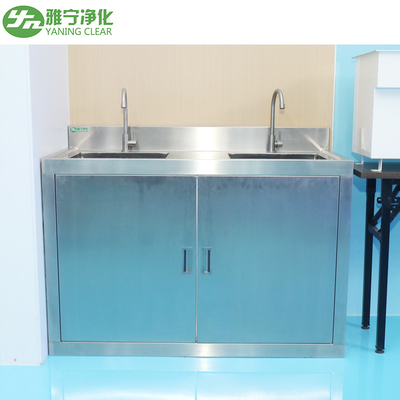 Bệnh viện Chân được vận hành Chậu rửa tay bằng thép không gỉ 304 Maretial với hộp xà phòng