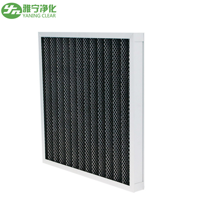 Loại bỏ mùi đặc biệt Bộ khử mùi than hoạt tính HEPA Bộ lọc không khí