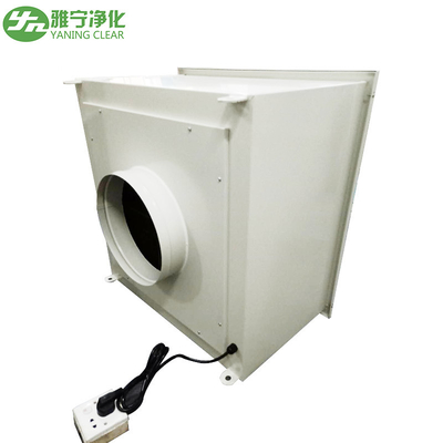 Bộ lọc quạt gió bằng thép sơn tĩnh điện BFU Hộp Hepa H13-U15 Tiếng ồn thấp với quạt