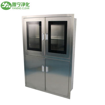 Nhà hát điều hành Tủ lưu trữ bằng thép không gỉ