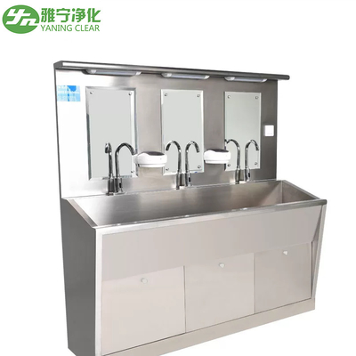 Chậu rửa tay y tế Multi Station, Bàn đạp chân Chậu rửa tay vận hành