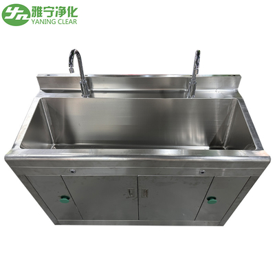Đồ nội thất nha khoa Một người 550*550*850mm Rửa tay Thợ rửa tay thép không gỉ công nghiệp