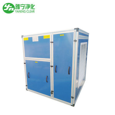 Bộ khí thải sơn tĩnh điện màu xanh, Bộ khí tươi / Hộp tăng áp có thể điều chỉnh áp suất