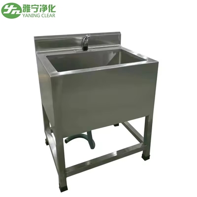 YANING máy hút nước cảm biến tự động rửa bồn rửa bồn tắm phòng khám phẫu thuật thép không gỉ phòng khám phẫu thuật bồn rửa với một chỗ ngồi