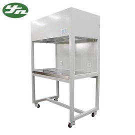 Tủ thổi khí Laminar dòng chảy thẳng đứng Thép sơn tĩnh điện cho gói thực phẩm