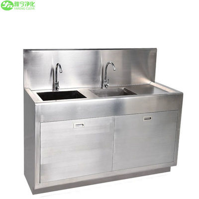 YANING Bệnh viện Phòng tẩy rửa phẫu thuật Sink Station Foot Knee Operate OT Scrub Sink With Dupont Stainless Steel Cleaning Equipment
